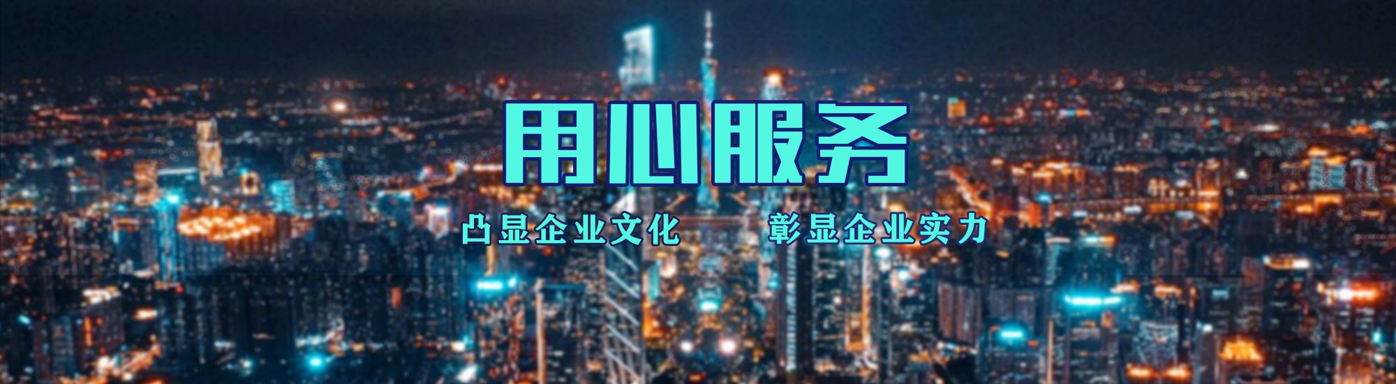 梁河店面门头招牌.