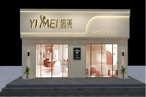 梁河美容院招牌如何设计才能脱颖而出？