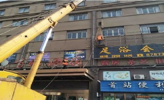 梁河安装较高的门店招牌有什么好的方法？