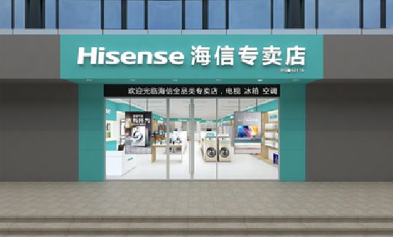 梁河如何加强专卖店门头设计品质？