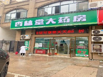 梁河铝塑板门头招牌的特点。