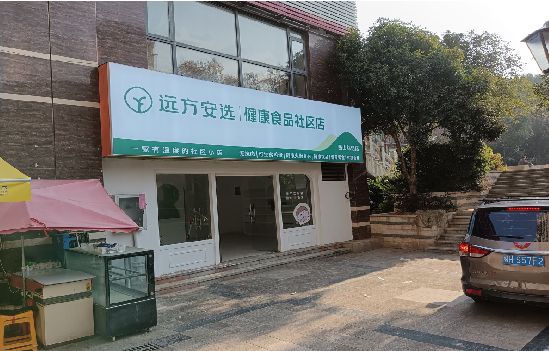 梁河广告招牌特点详解。