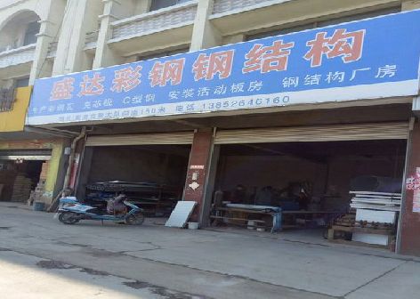 梁河喷绘招牌制作中，需注意的问题？