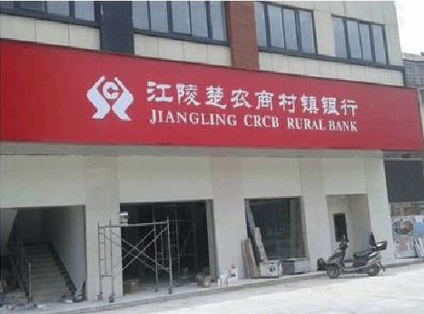 梁河广告招牌制作的文化体系是什么？