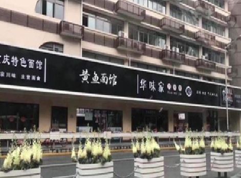梁河政府为什么要统一规划店铺招牌？