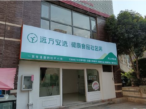 梁河软膜灯箱的价格设定与哪些因素有关？