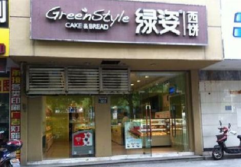 梁河门头招牌设计小技巧。