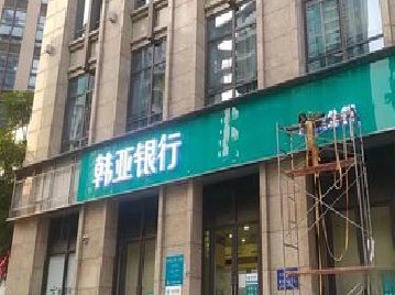 梁河广告招牌制作工艺有多少？