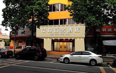 梁河广告招牌怎么制作利润高些？